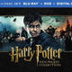 Illustration for article titled Harry Potter and Power Wheels: Here’s what’s on sale on Amazon today
